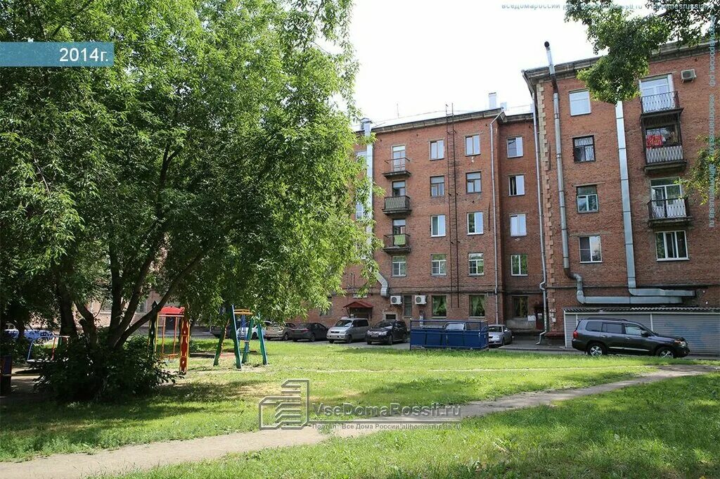 Gritaly весенняя ул 13 кемерово фото Больше не работает: Кузнецкий ломбард, ломбард, Кемерово, Весенняя улица, 13 - Я