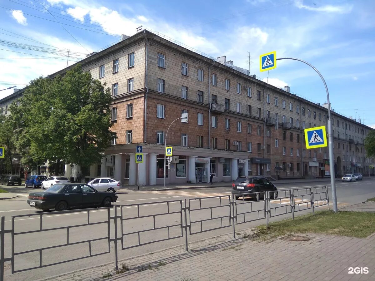 Gritaly весенняя ул 13 кемерово фото Кемерово - недостроенный город . Дзен