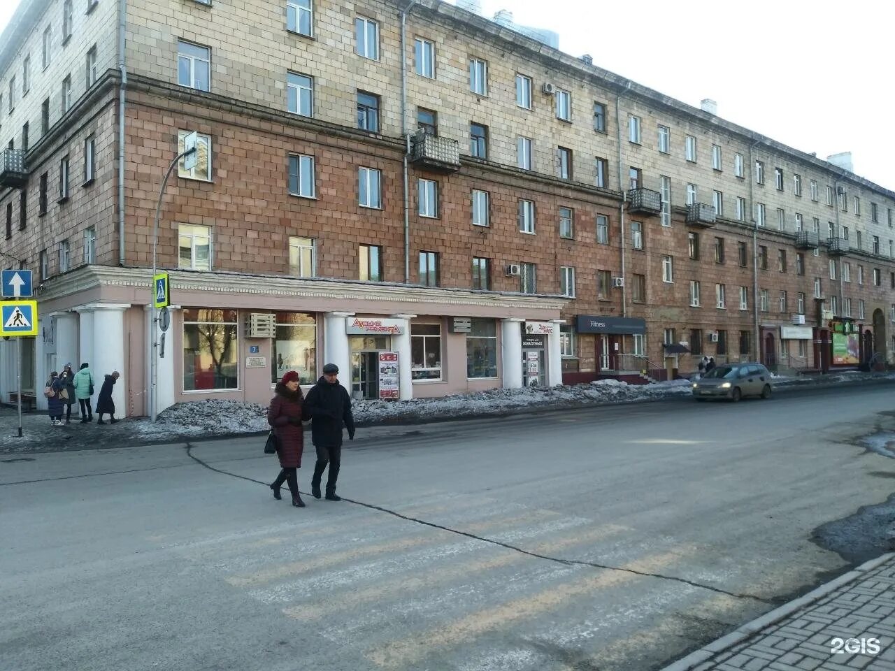 Gritaly весенняя ул 13 кемерово фото Азбука ремонта, сеть магазинов, Весенняя, 13, Кемерово - 2ГИС