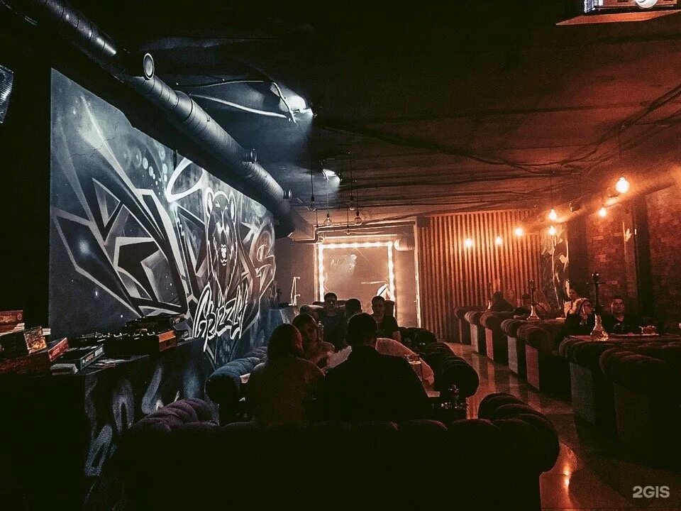 Grizzly брестская ул 7 3 оренбург фото Гризли город еды оренбург