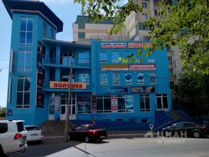 Grizzly брестская ул 7 3 оренбург фото Неактивно