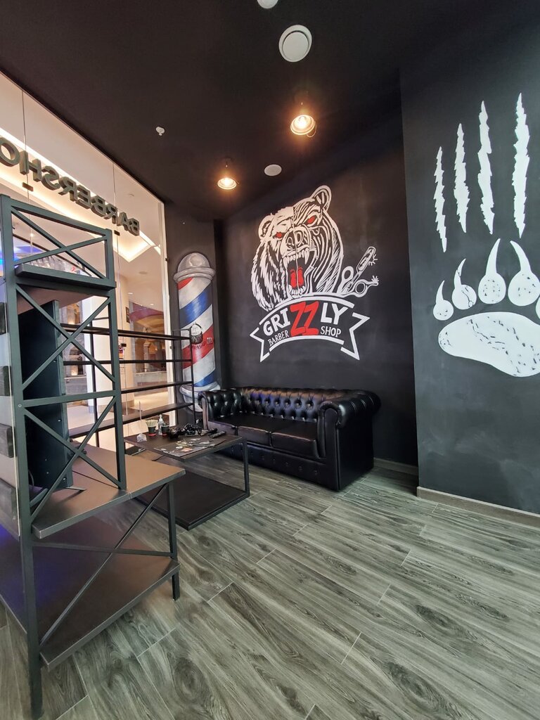 Grizzly московская ул 32 фото Гризли, барбершоп, Хорошёвский пр., 14, село Немчиновка, Россия - Яндекс Карты