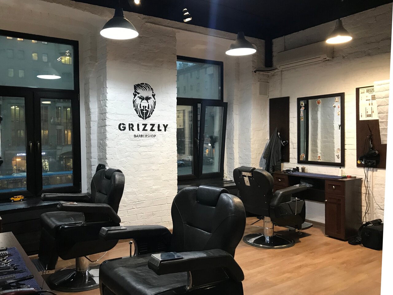 Grizzly московская ул 32 фото Больше не работает: Grizzly, барбершоп, Москва, Садовая-Кудринская улица, 32, ст