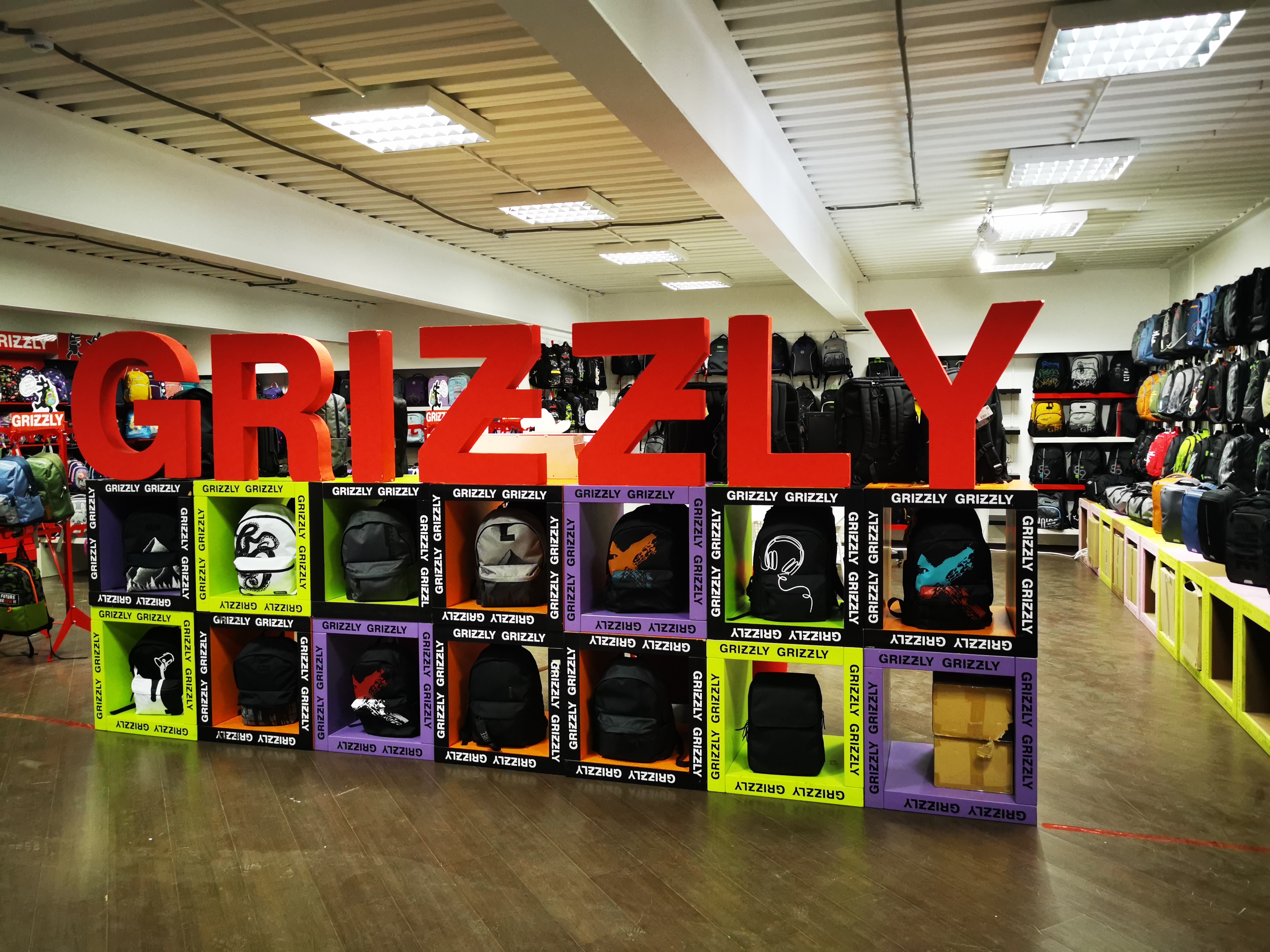 Grizzly московская ул 32 фото Цены "Grizzly" на Беговой в Москве - Яндекс Карты