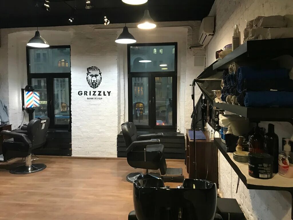 Grizzly московская ул 32 фото Больше не работает: Grizzly, барбершоп, Москва, Садовая-Кудринская улица, 32, ст