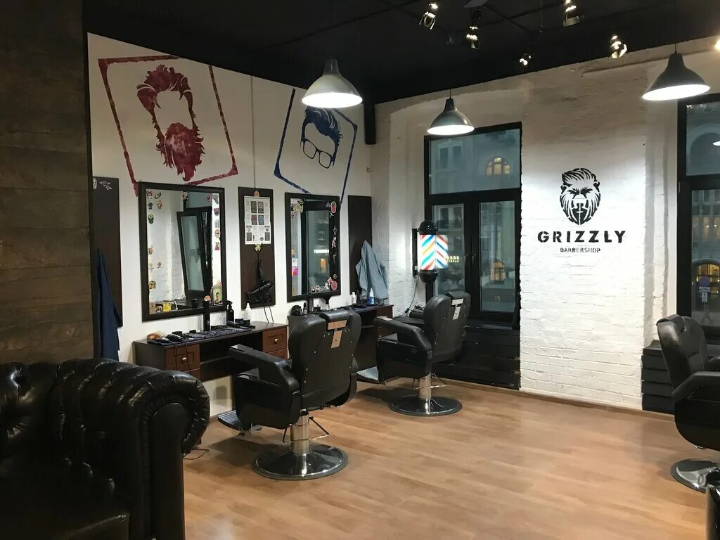 Grizzly московская ул 32 фото Больше не работает: Grizzly, барбершоп, Москва, Садовая-Кудринская улица, 32, ст