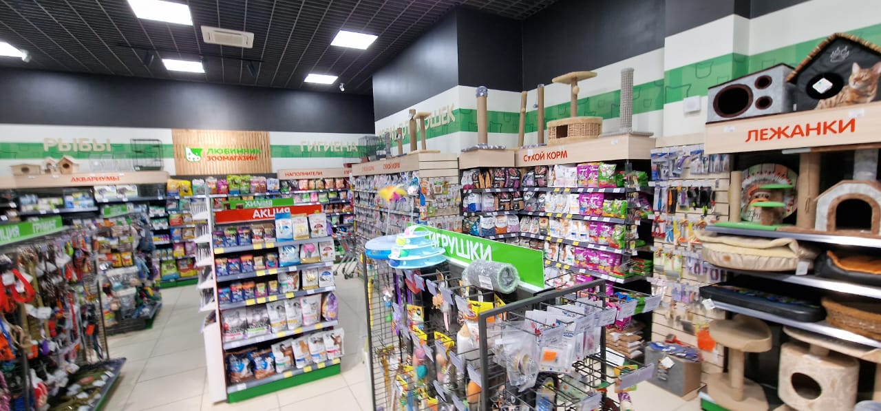 Grizzly пролетарская ул 290а фото Любимчик, зоомагазин, Пролетарская ул., 290А, Оренбург - Яндекс Карты