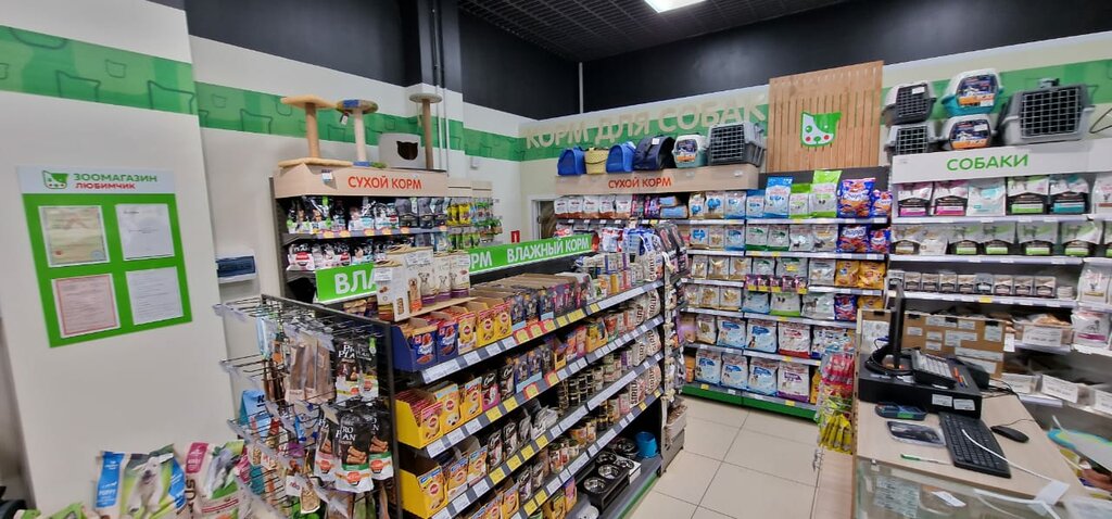 Grizzly пролетарская ул 290а фото Любимчик, зоомагазин, Пролетарская ул., 290А, Оренбург - Яндекс Карты