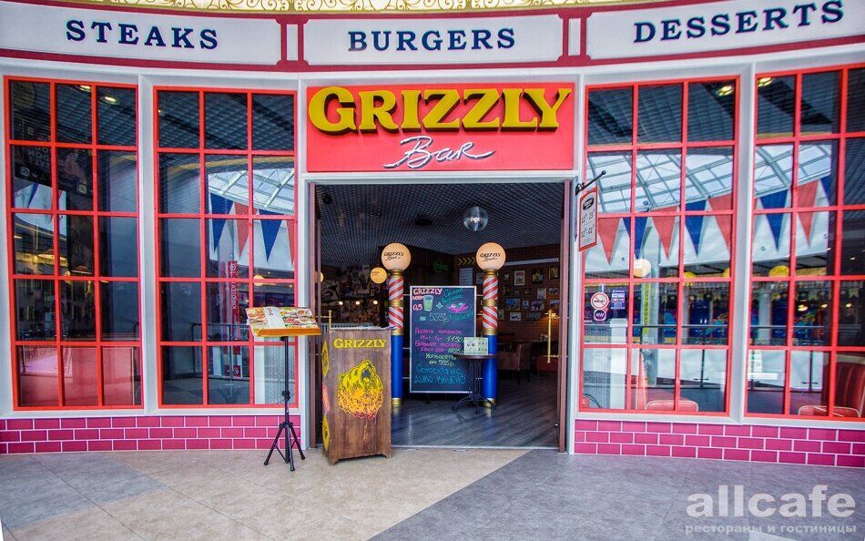 Grizzly пролетарская ул 290а фото Ресторан Grizzly Bar по адресу Коллонтай ул., 3 Забронировать столик