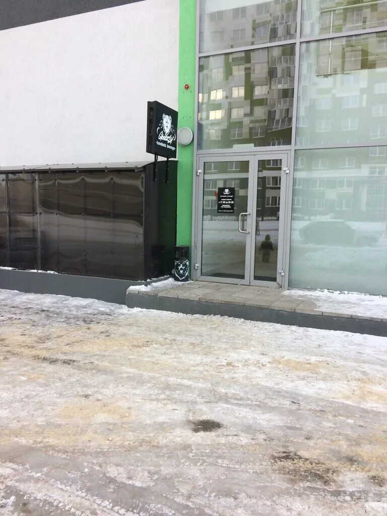 Grizzly пролетарская ул 290а фото Кальянная Grizzly Newtown, hookah bar, Russia, Orenburg, Proletarskaya ulitsa, 2