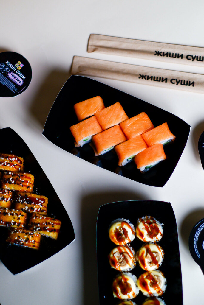 Grizzly sushi ул карла либкнехта 18 фото Zhishi Sushi, sushi bar, Курган, 2-й микрорайон, 17 - Yandex Maps