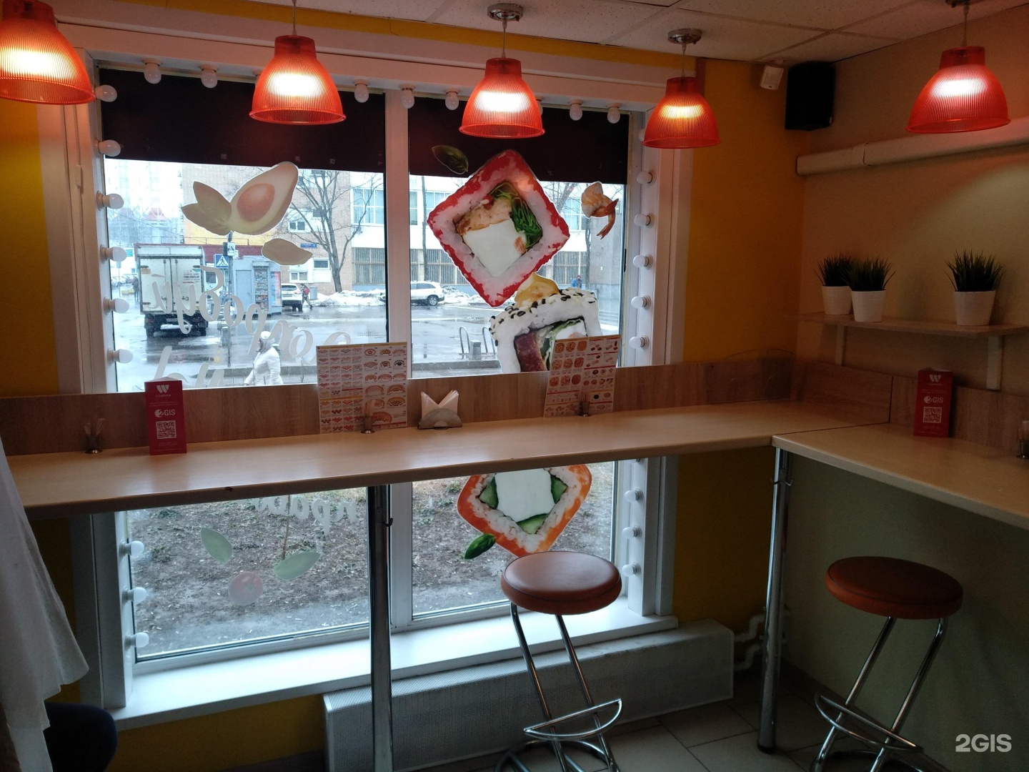 Grizzly sushi ул карла либкнехта 18 фото Суши wok, сеть магазинов суши, улица Фомичёвой, 16 к5, Москва - 2ГИС