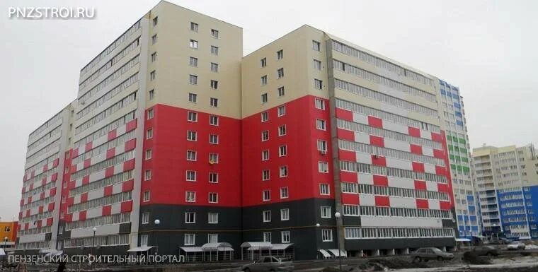 Grlazer радужная ул 1 село засечное фото Квартира, 1 комната, 49.9 м² - купить в Засечном, цена 7 000 руб., продано 6 окт