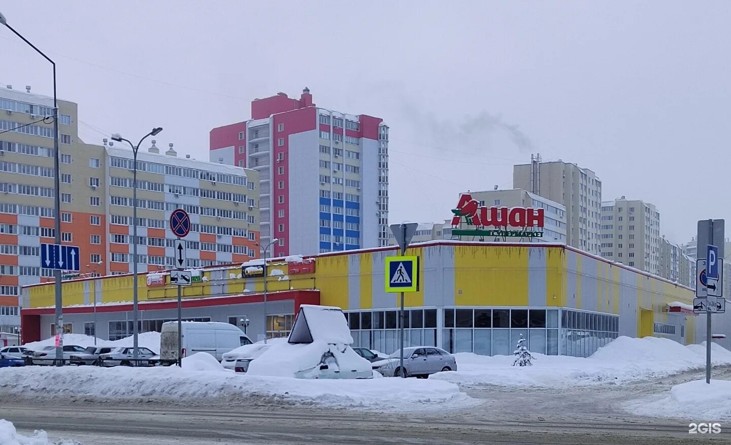 Grlazer радужная ул 1 село засечное фото Ашан, супермаркет, Олимпийская, 17, с. Засечное - 2ГИС