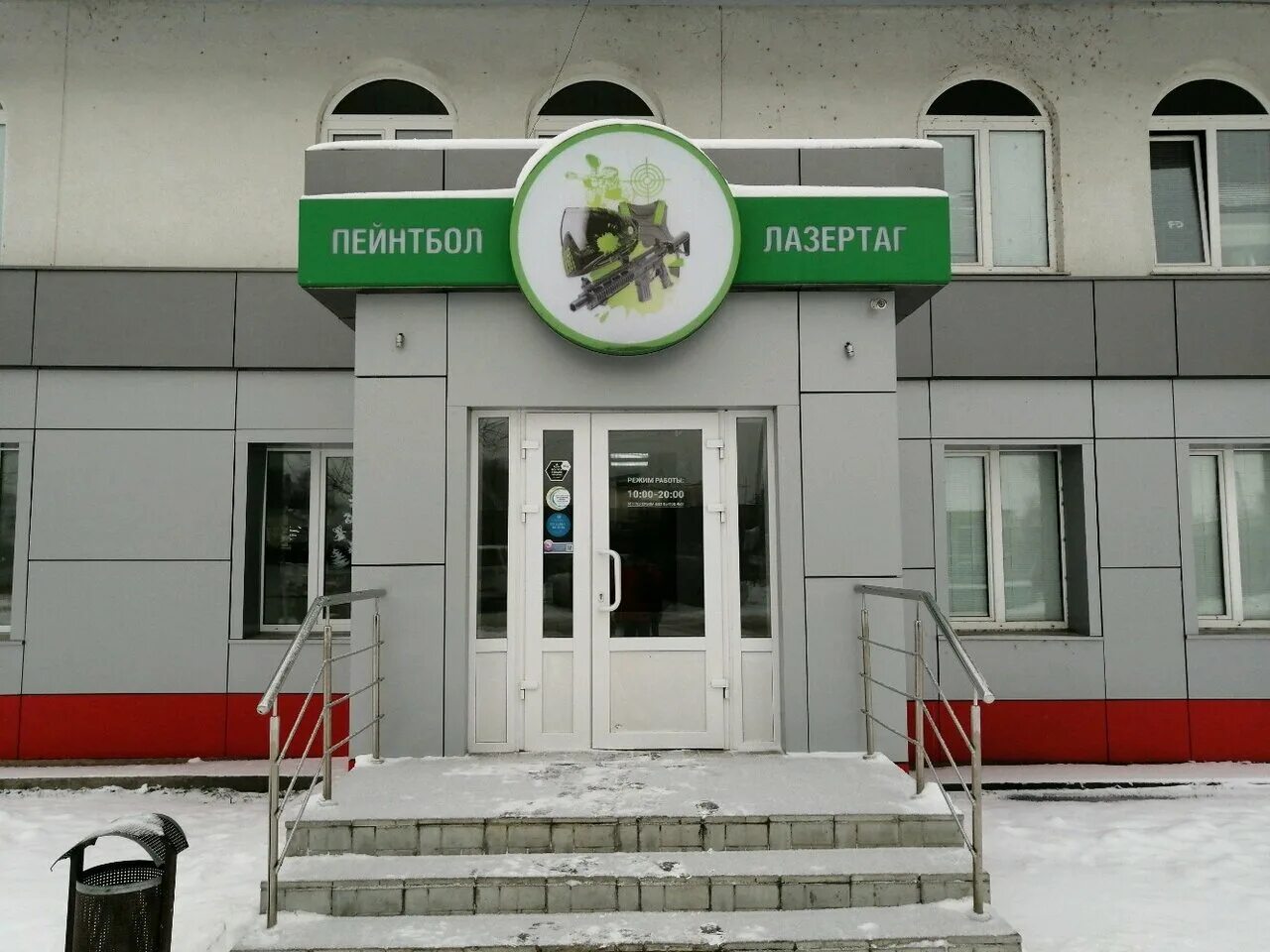 Grlazer радужная ул 1 село засечное фото Отзывы о "Пентагон", Россия, Пензенский район, село Засечное, микрорайон Город С