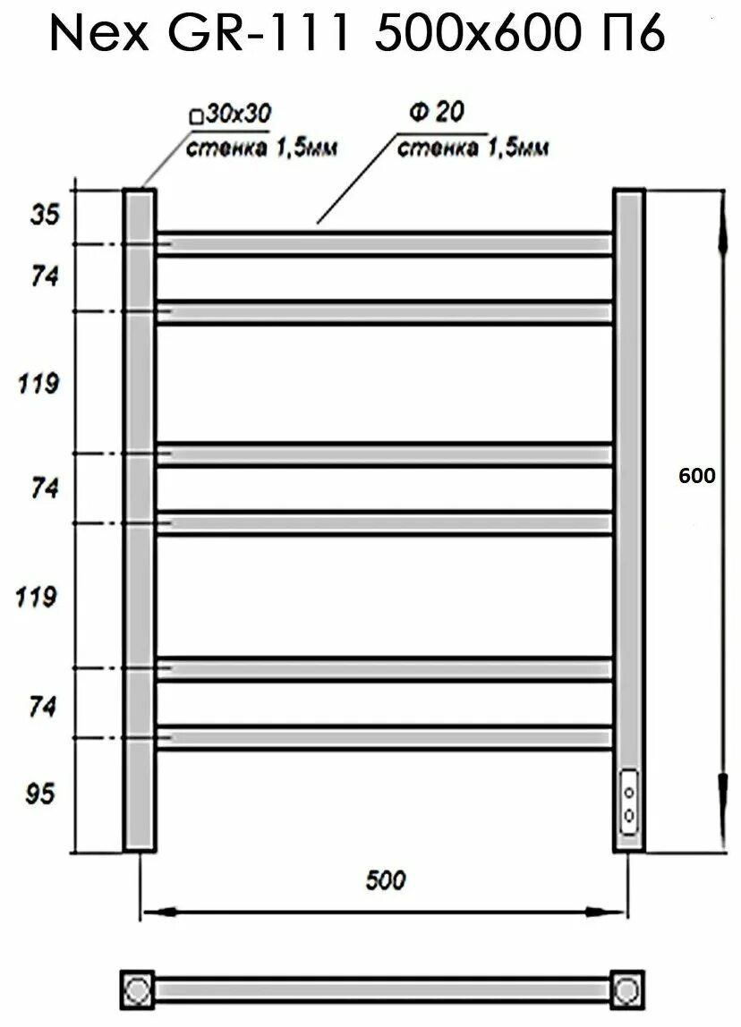 Grois полотенцесушитель электрический подключение Полотенцесушитель электр. Nex GR-111 500х600 П6 white U - купить в интернет-мага