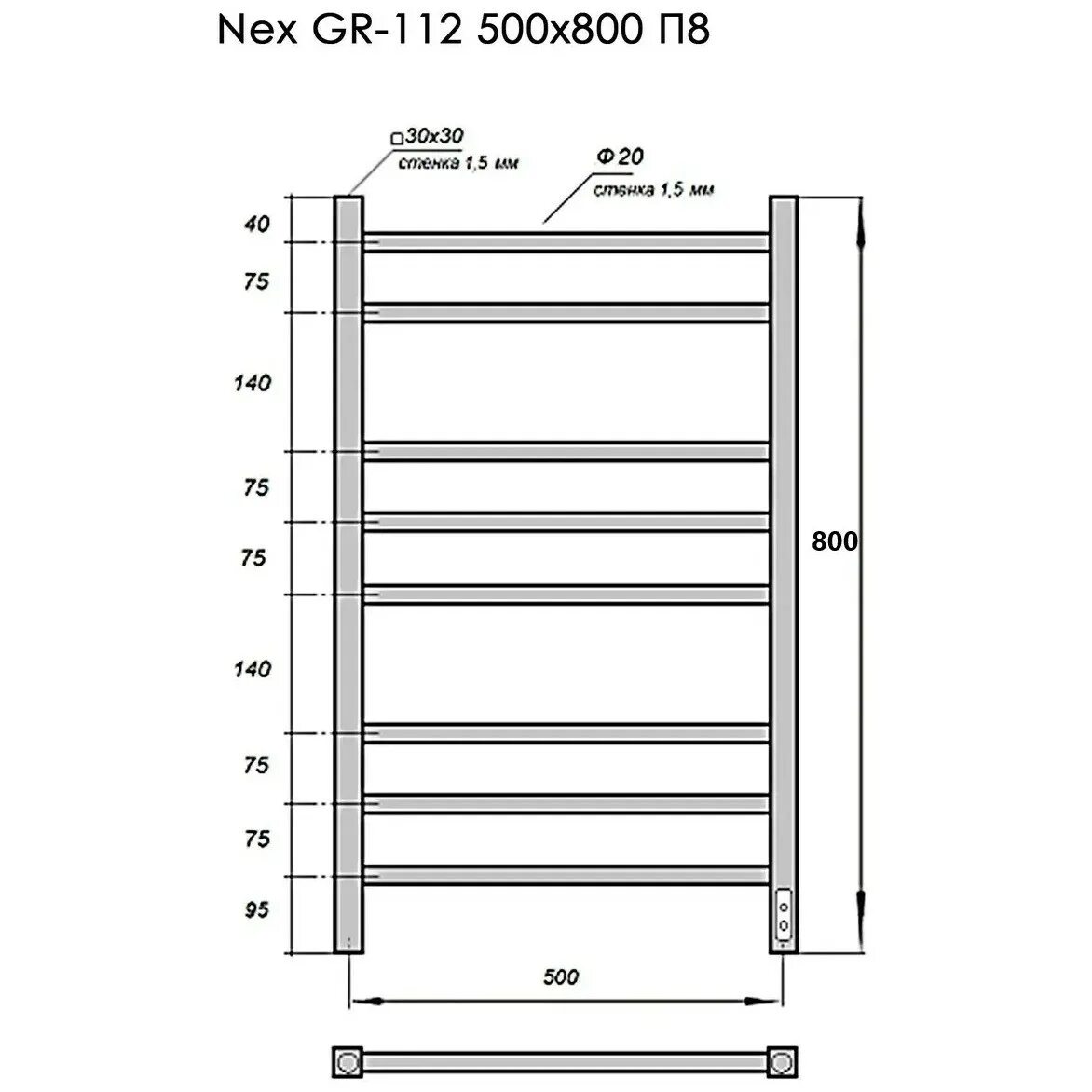 Grois полотенцесушитель электрический подключение Где купить Grois Полотенцесушитель электрический GR112 530х800 черный матовый пр