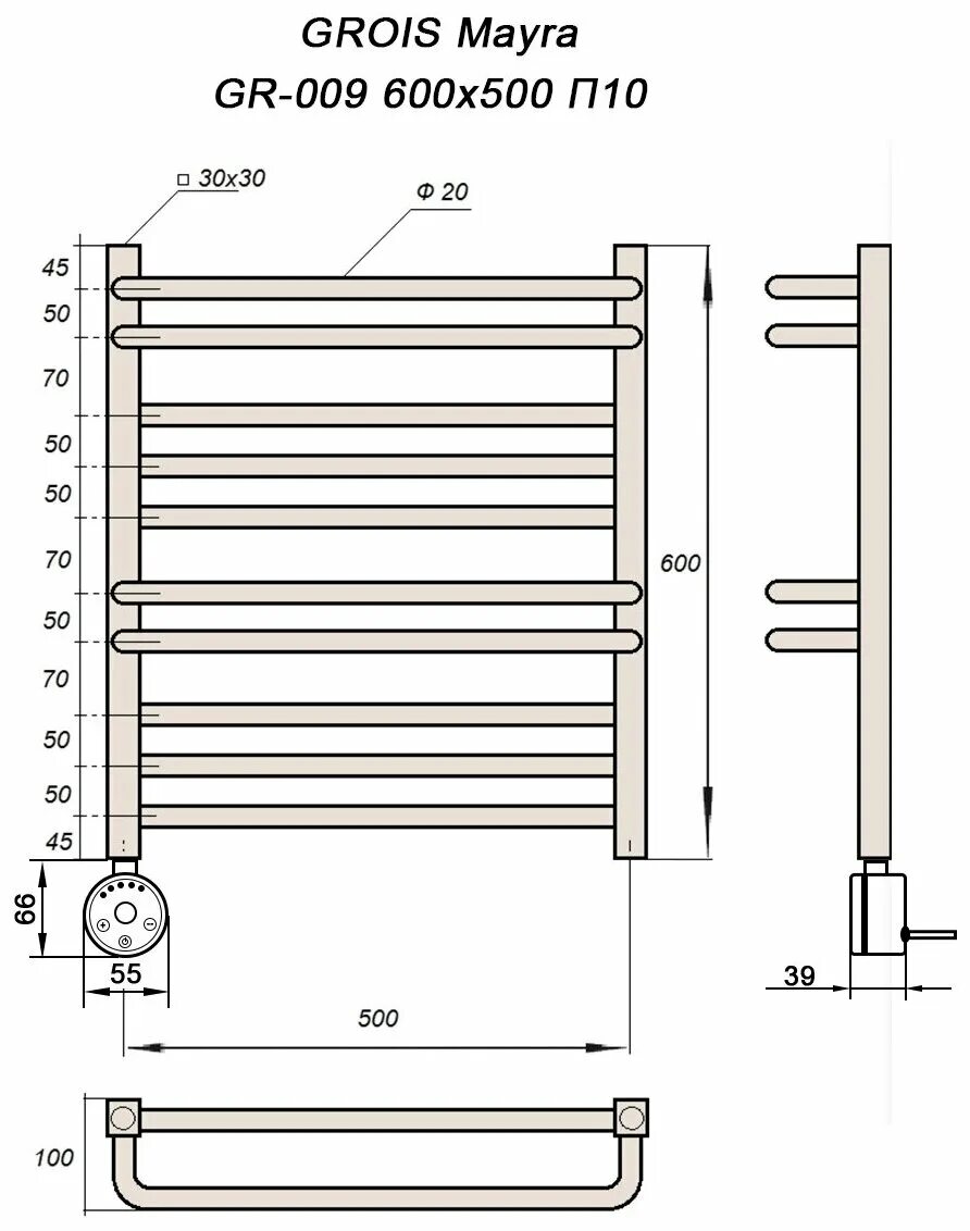Grois полотенцесушитель электрический подключение Полотенцесушитель GROIS Mayra GR-009 500х600 П10 (2+3+2+3) RAL9003 лтэн белый ма