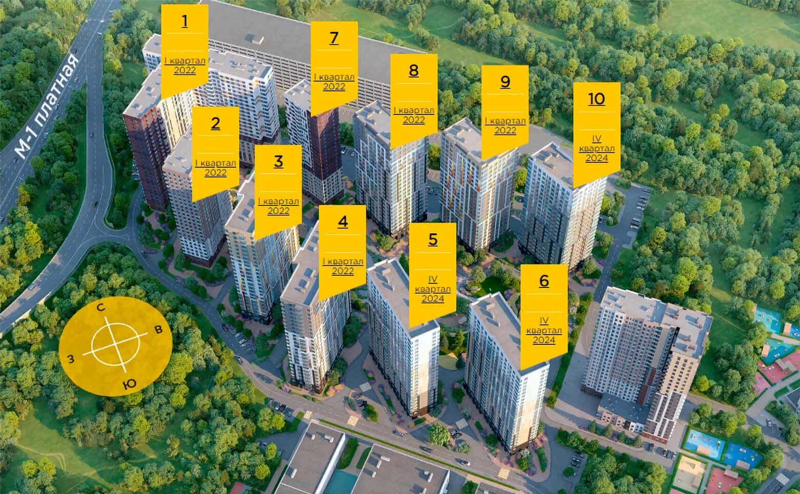 Gromova beauty микрорайон клубничное поле 4 фото Купить студию № 11 без отделки в ЖК Одинград, квартал "Семейный"