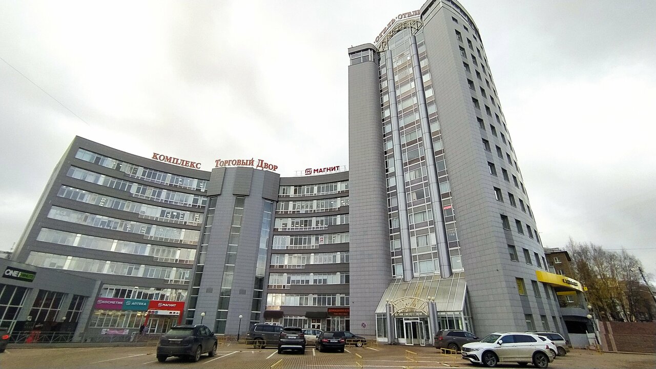 Groom первомайская ул 62а фото Фото: Фаст ФУД, быстрое питание, Первомайская ул., 62, Сыктывкар - Яндекс Карты