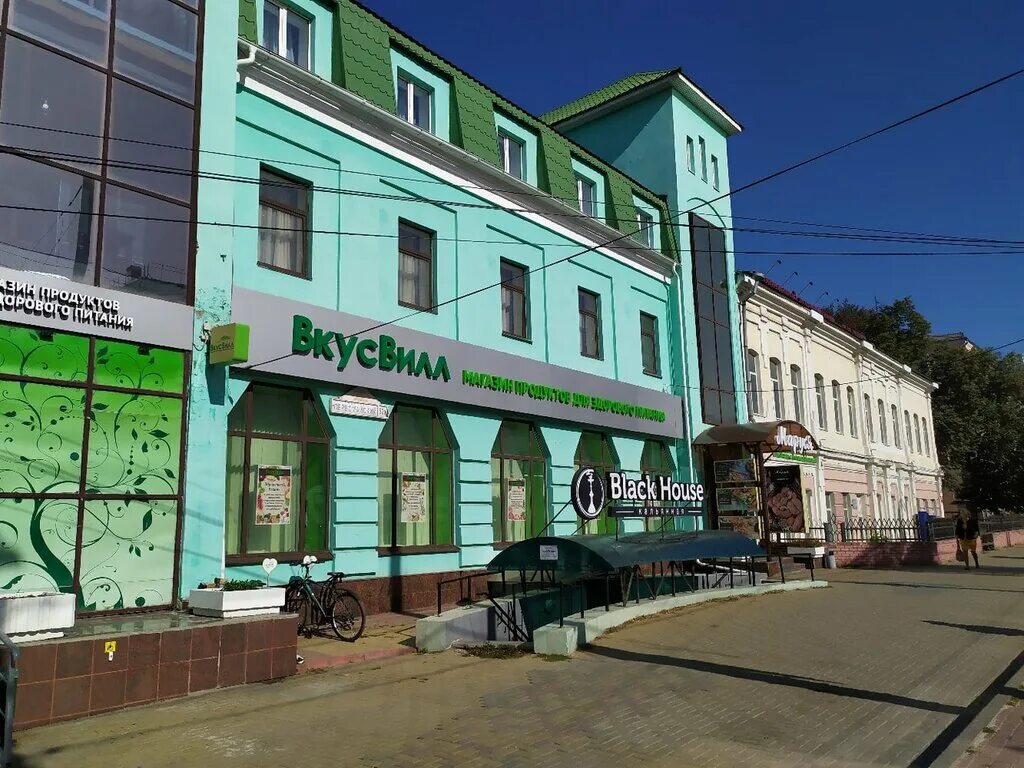 Groom первомайская ул 62а фото ВкусВилл, магазин продуктов, Первомайский просп., 62А, Рязань, Россия - Яндекс К