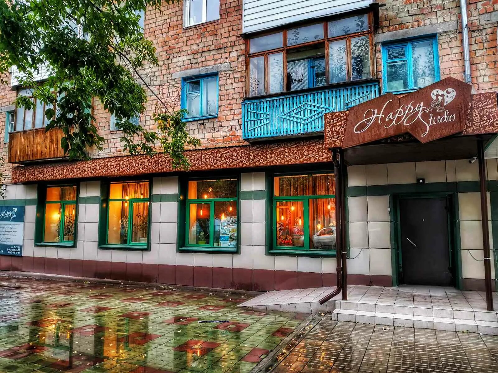 Groom ул калинина 20 фото Reviews of Happy Studio, Krasnoyarsk Territory, Achinsk, ulitsa Kalinina, 14 - Y