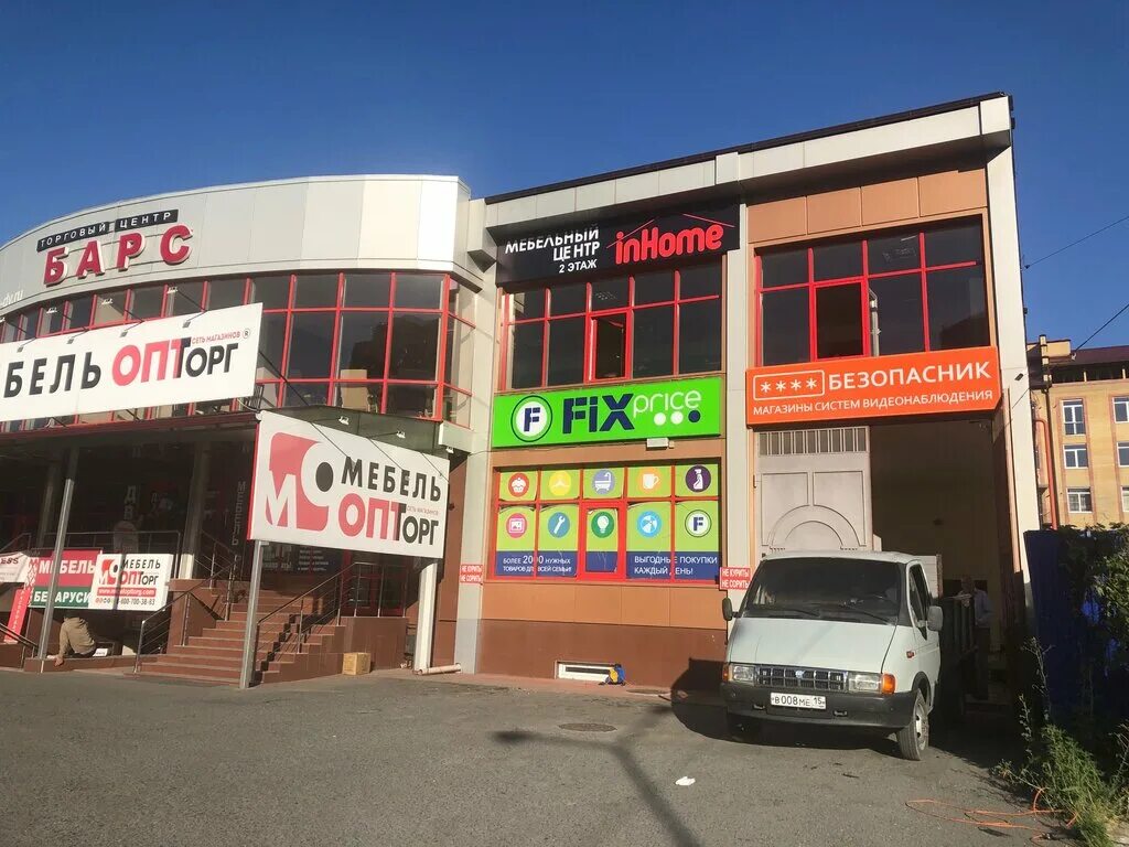 Groom ул калинина 20 фото Больше не работает: Мебельный центр inHome, магазин мебели, Республика Северная 