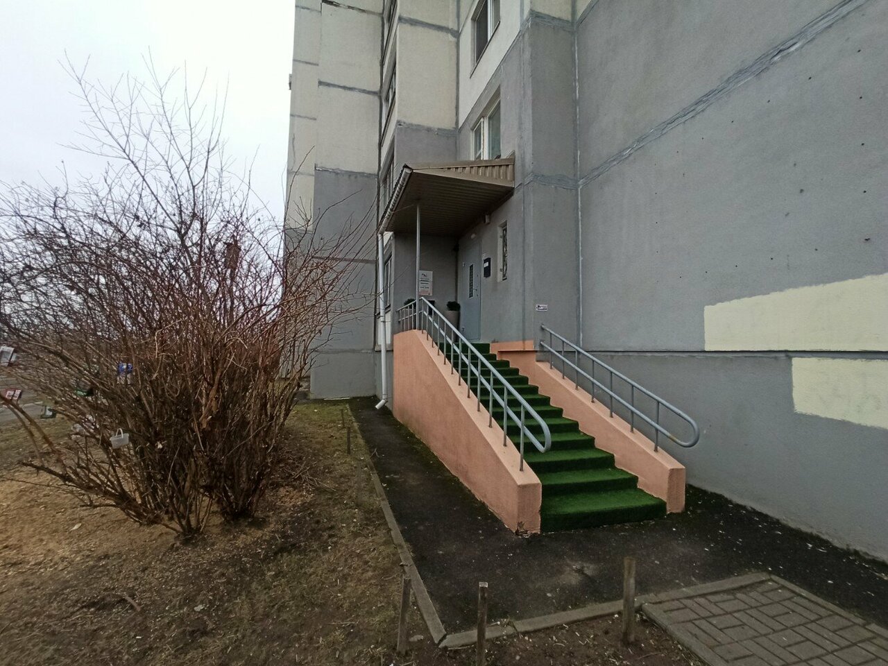 Groom ул калинина 20 фото и видео Фото: Valéry Groom, зоосалон, зоопарикмахерская, ул. Аладовых, 17, Минск - Яндек