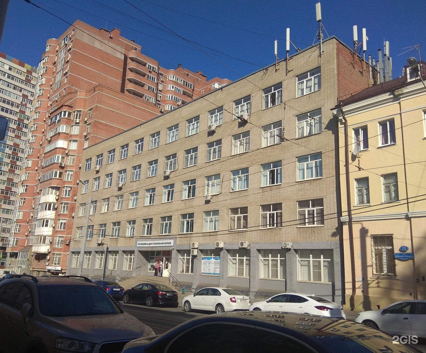 Groom ул максима горького 23а фото Ул горького 23а