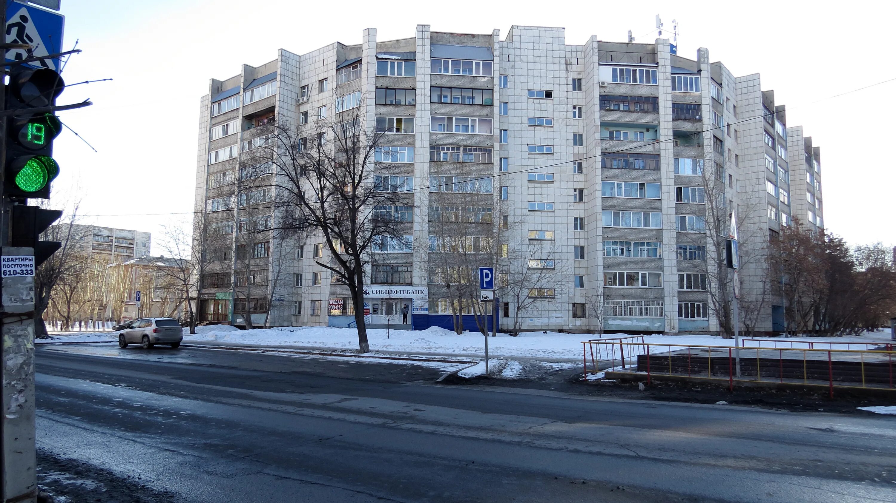 Groom ул максима горького 23а фото ул. Максима Горького, 23а - Тюмень