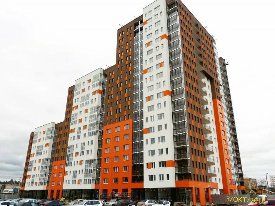 Groom успенский просп 113б верхняя пышма фото Монтаж шины в Асбесте - Электромонтажные работы - Ремонт и строительство: 120 эл