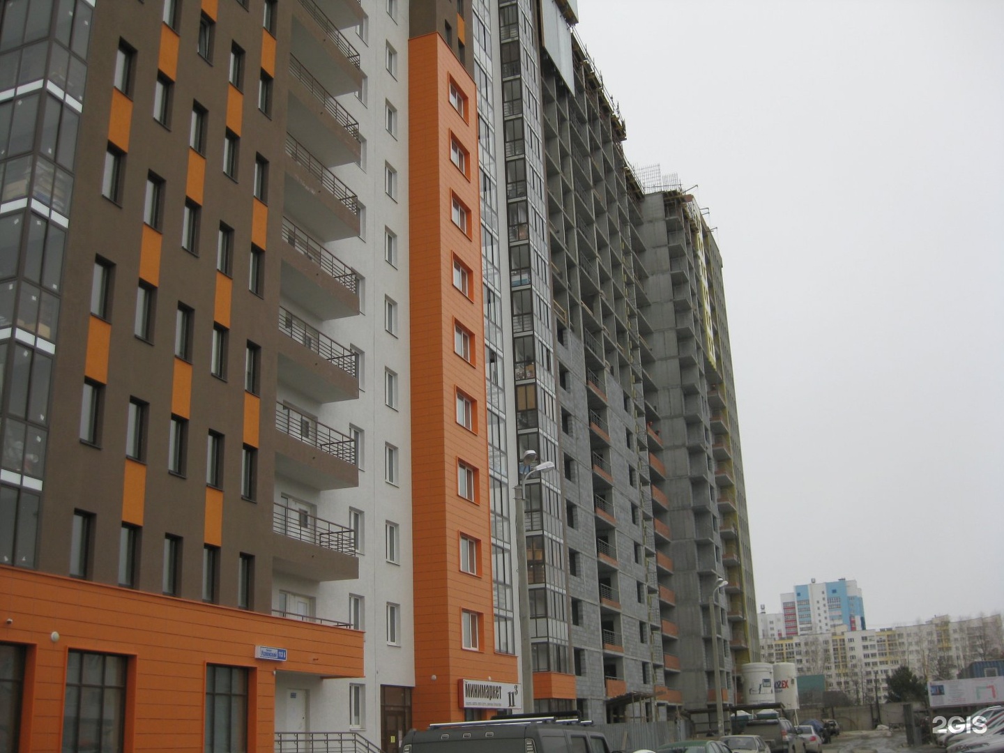 Groom успенский просп 113б верхняя пышма фото Успенский проспект