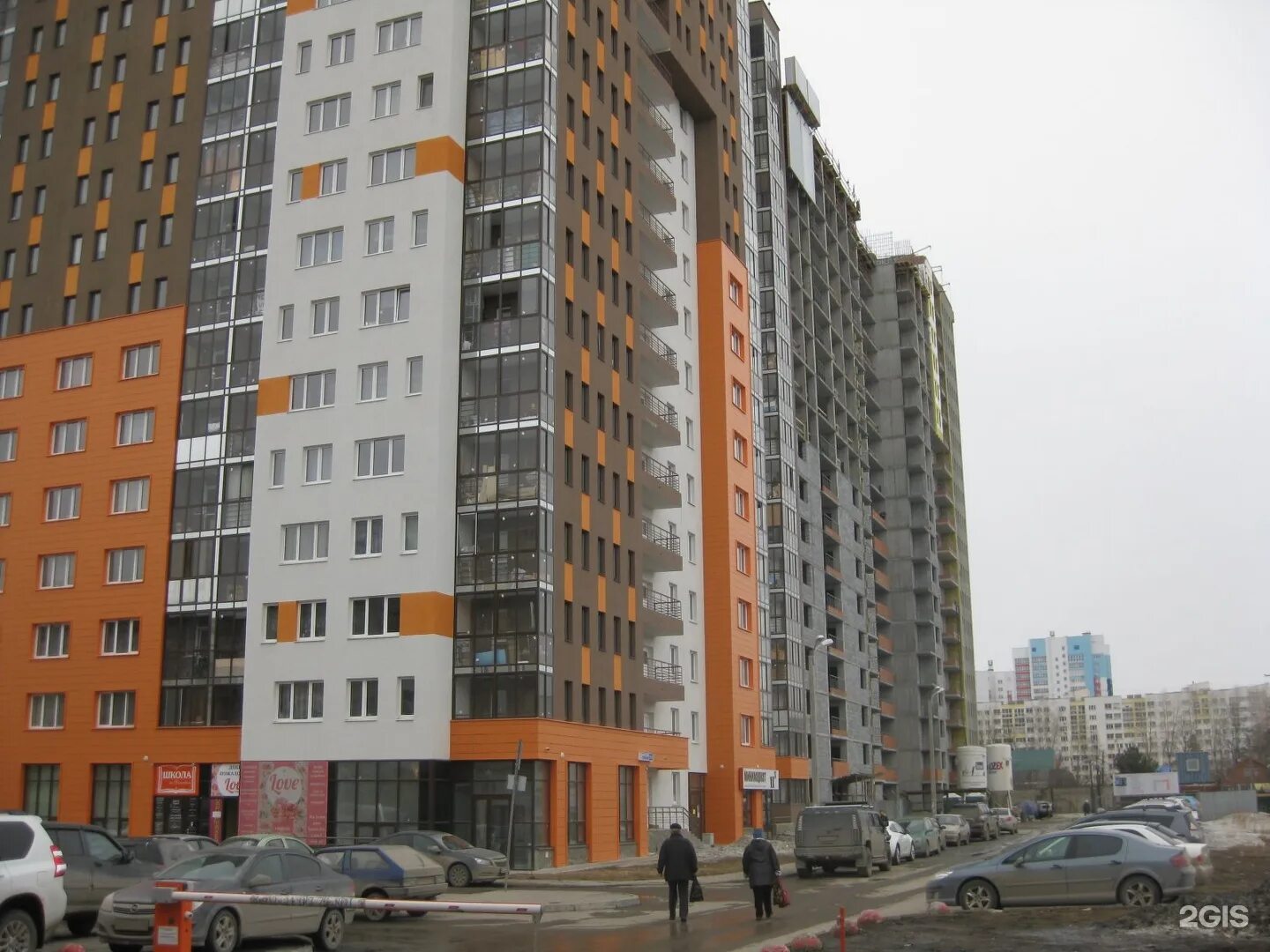 Groom успенский просп 113б верхняя пышма фото Верхняя пышма успенский 113б 59 фото Ast-Ohota.ru