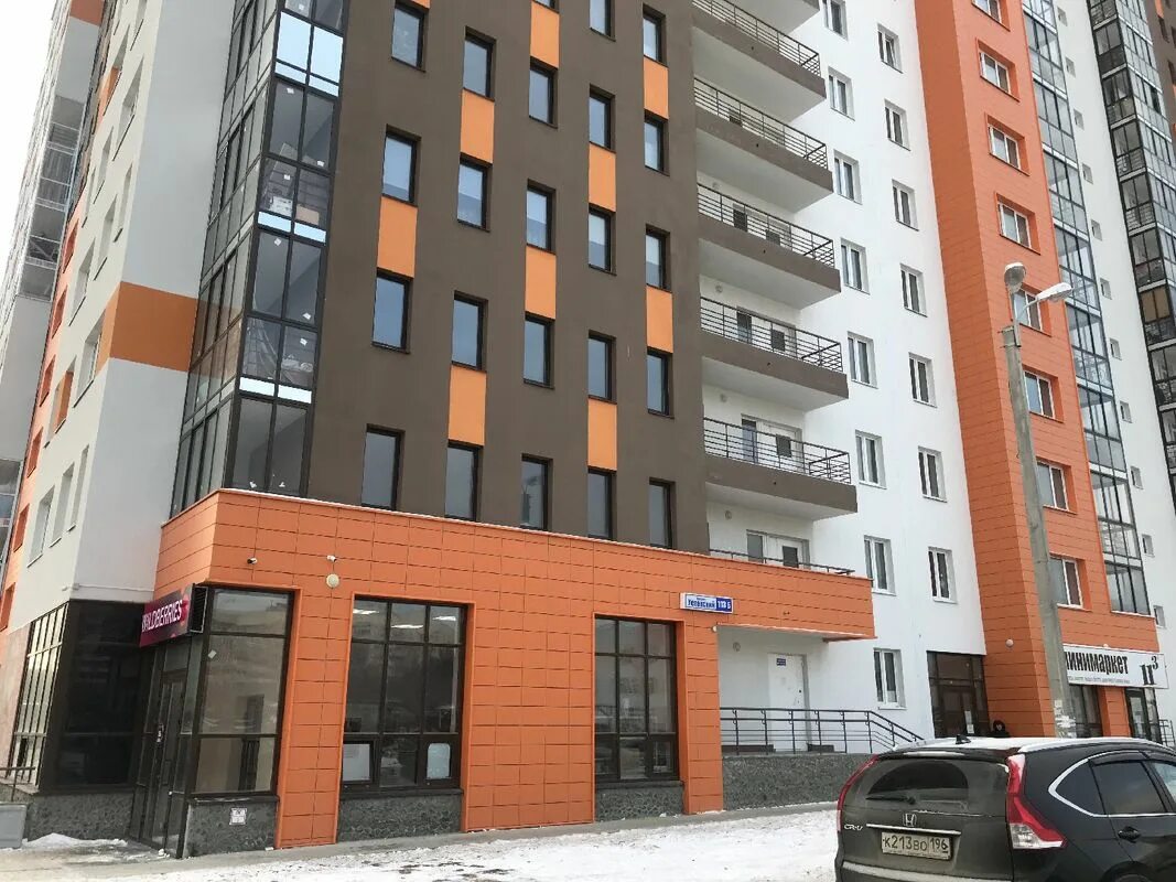 Groom успенский просп 113б верхняя пышма фото Купить 1-комнатную квартиру, 40.2 м² по адресу Свердловская область, Верхняя Пыш