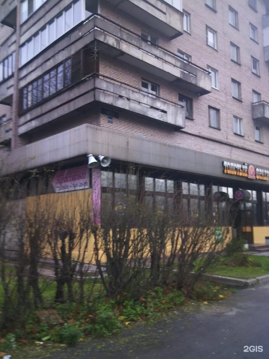 Groomtown ул димитрова 20 корп 1 фото Улица Димитрова, 20 к1 в Санкт-Петербурге - 2ГИС