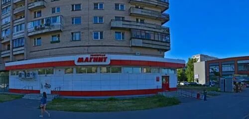 Groomtown ул димитрова 20 корп 1 фото Отзывы о "Comepay" на Проспекте Славы, Россия, Санкт-Петербург, улица Димитрова,