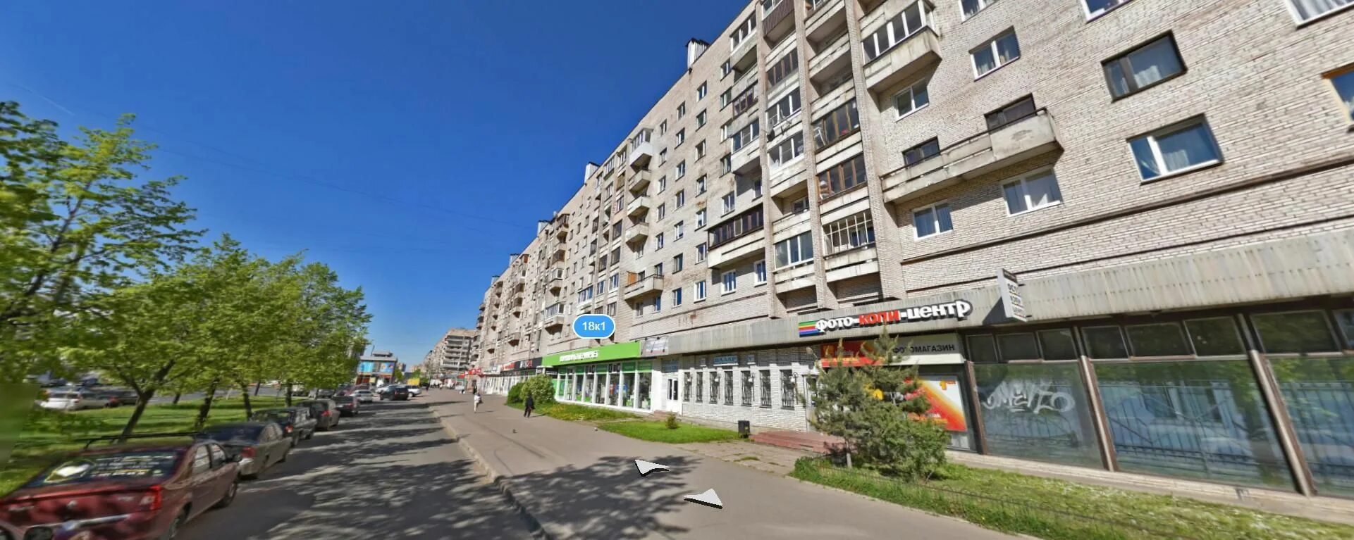 Groomtown ул димитрова 20 корп 1 фото Продажа квартиры по адресу Димитрова ул., 18к1