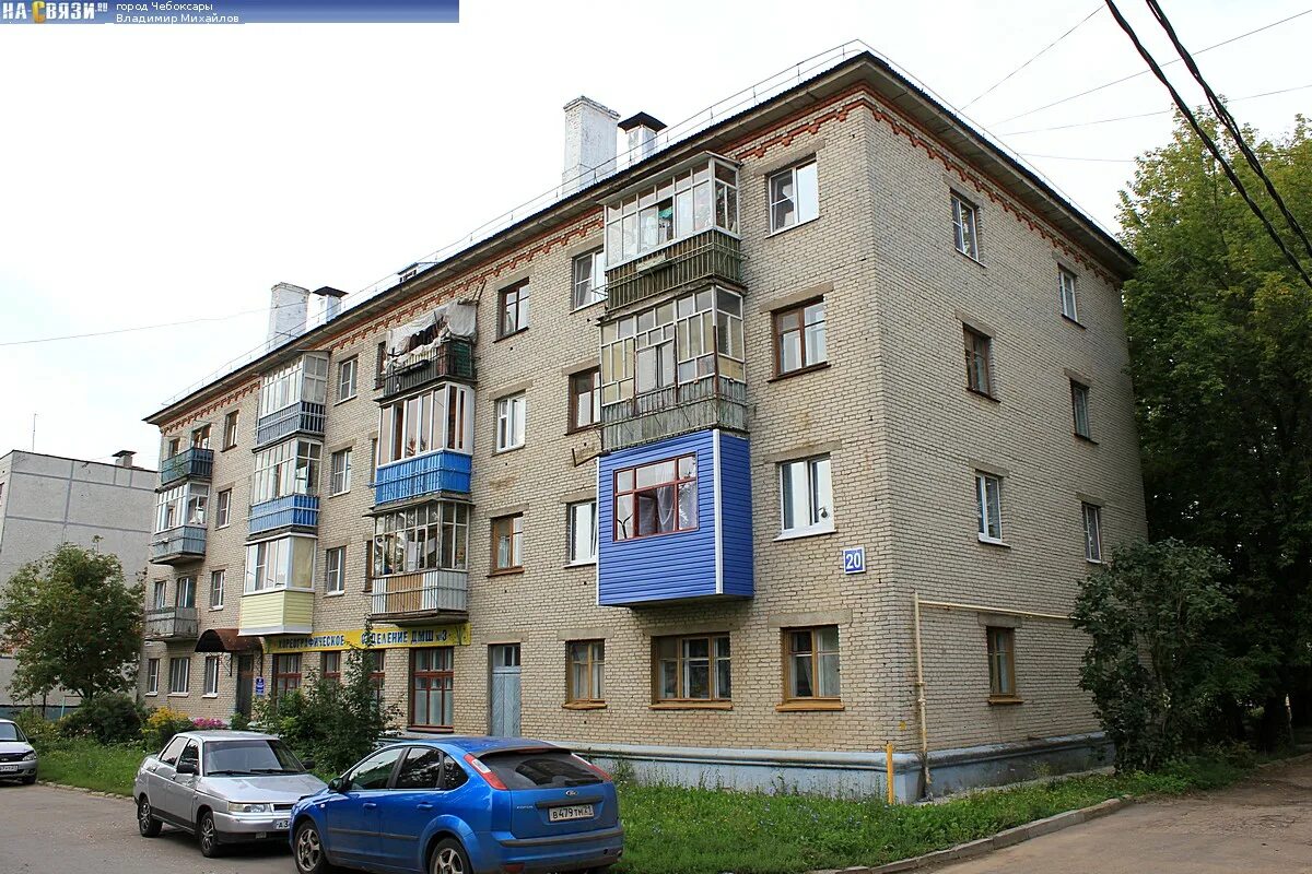 Groomtown ул димитрова 20 корп 1 фото Картинки ДОМ УЛ ДИМИТРОВА