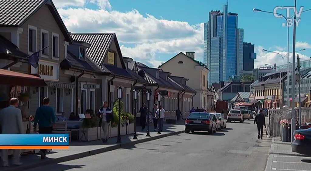 Groshi зыбицкая ул 6 минск фото Новости: Бары на Зыбицкой будут работать до четырех утра