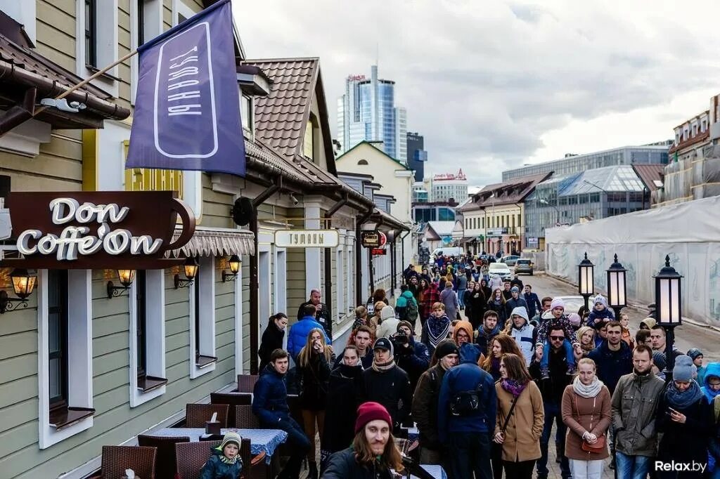 Groshi зыбицкая ул 6 минск фото Горячее предложения