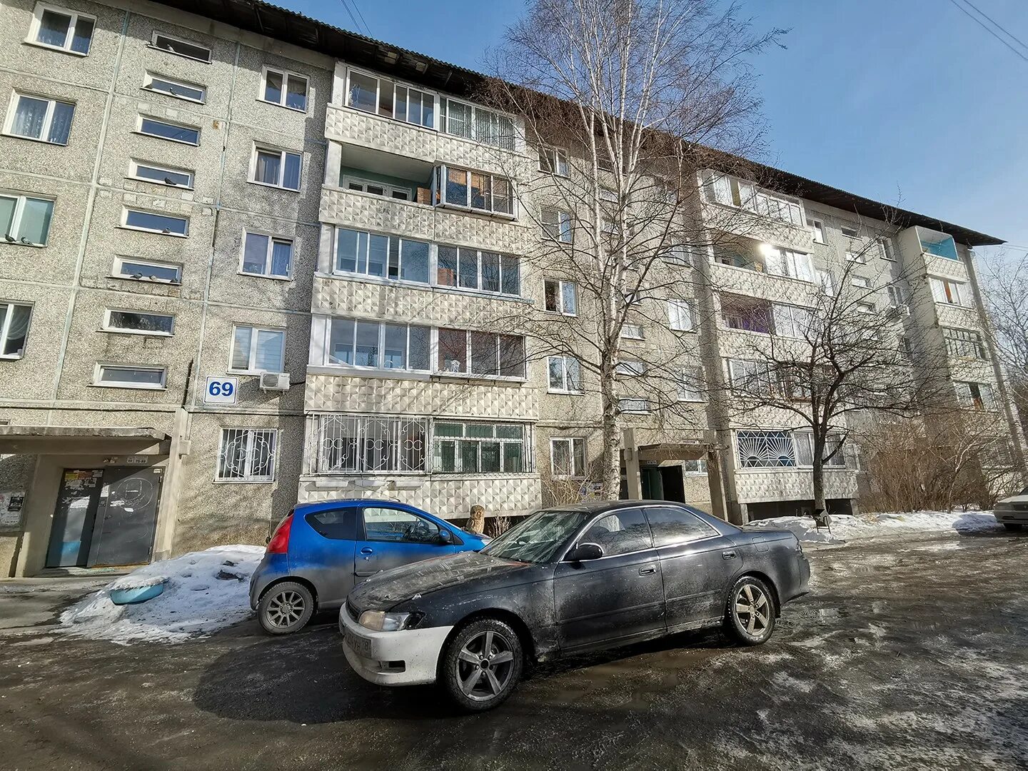 Grot первомайский иркутск микрорайон первомайский 14а фото Первомайский 3 иркутск