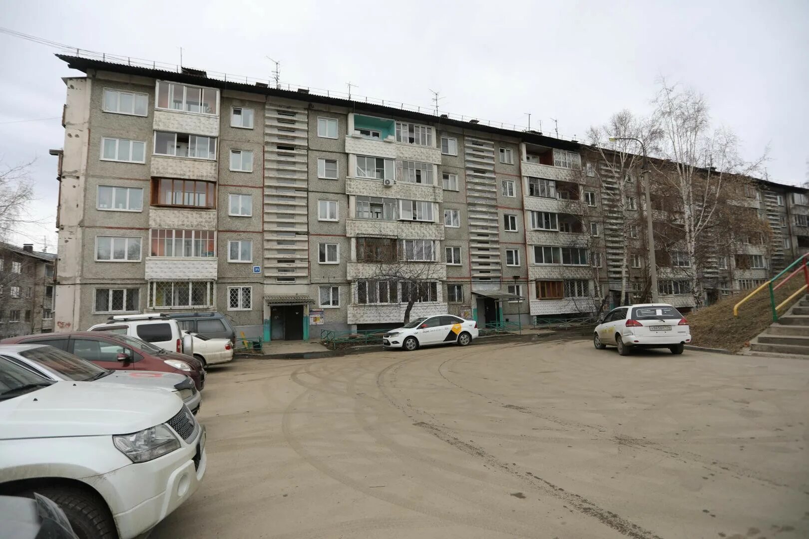 Grot первомайский иркутск микрорайон первомайский 14а фото Первомайский микрорайон 1