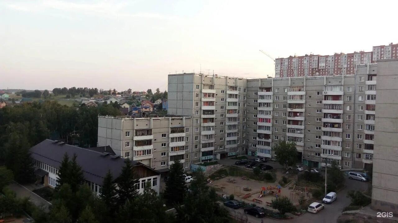 Grot первомайский иркутск микрорайон первомайский 14а фото Первомайский микрорайон 1