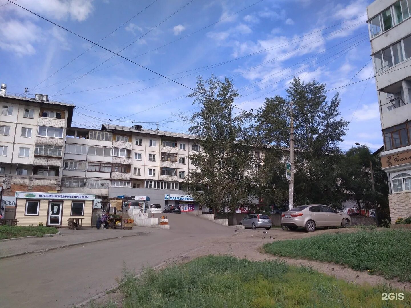 Grot первомайский иркутск микрорайон первомайский 14а фото Город иркутск микрорайон первомайский