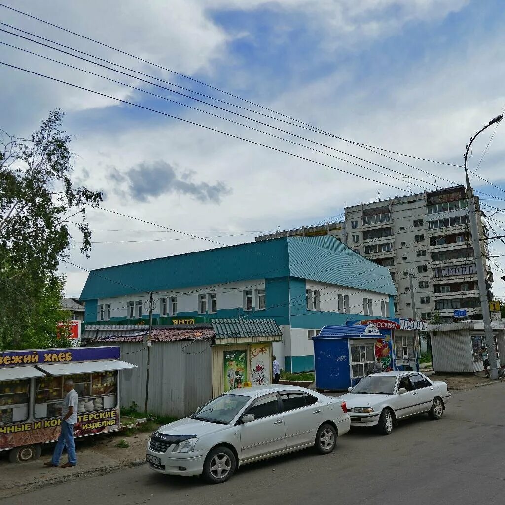 Grot первомайский иркутск микрорайон первомайский 14а фото Микрорайон Первомайский, 61 на карте Иркутска - Яндекс.Карты