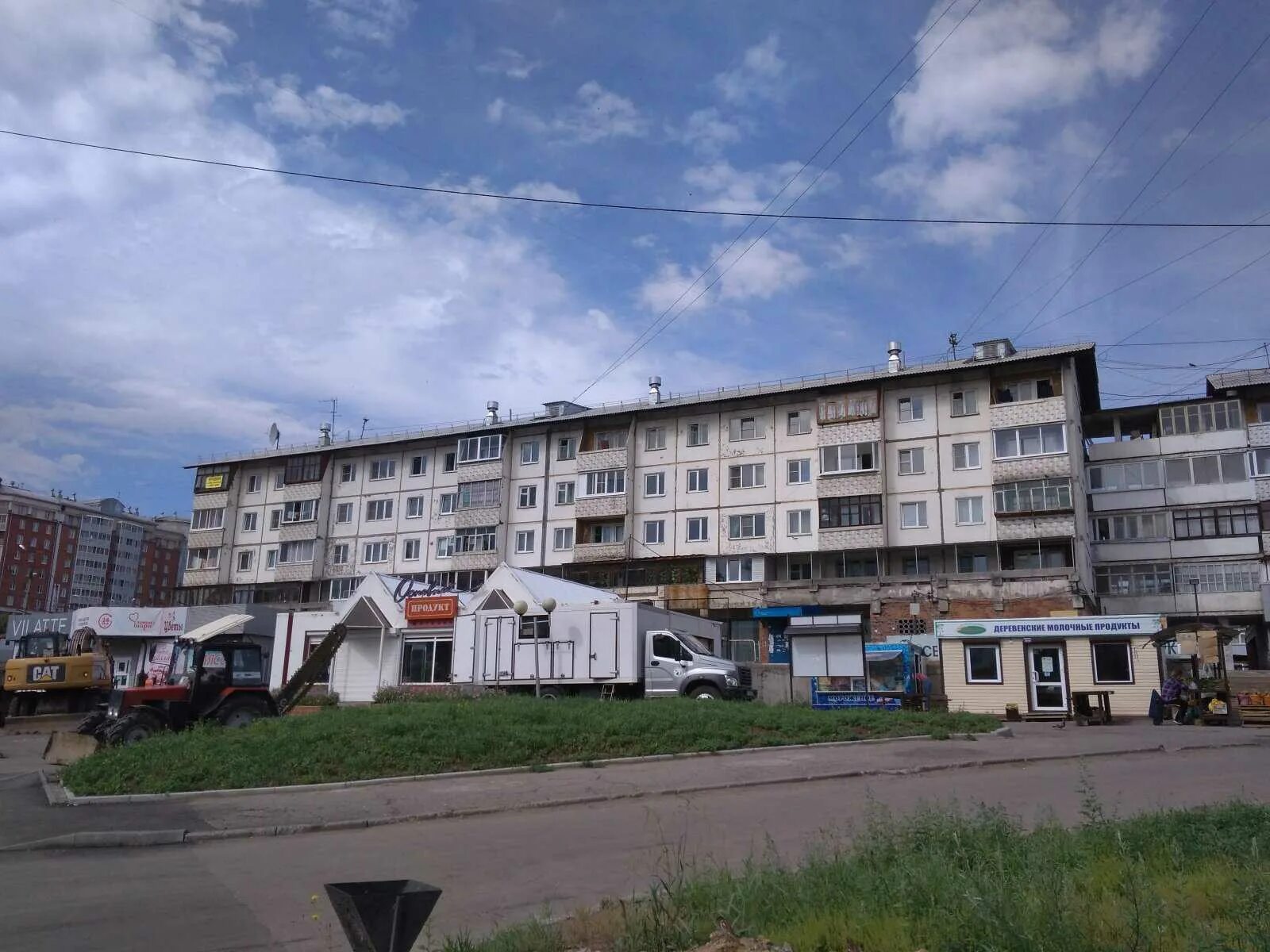 Grot первомайский иркутск микрорайон первомайский 14а фото Банкомат "Почта Банк" по адресу Первомайский микрорайон, 24 в Иркутск - снять де