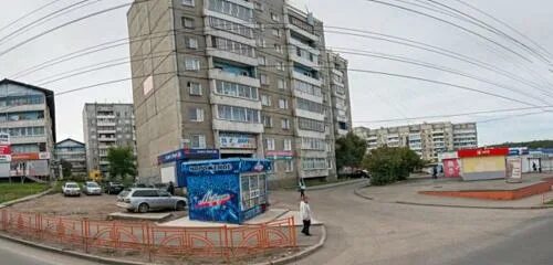 Grot первомайский иркутск микрорайон первомайский 14а фото Отзывы о "Ломбард Экспресскредит24", Россия, Иркутск, микрорайон Первомайский, А