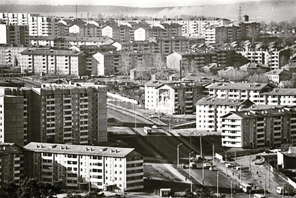 Grot первомайский иркутск микрорайон первомайский 14а фото Иркутск, Микрорайон Первомайский 25 октября 1987 г. Улица Александра Вампилова в