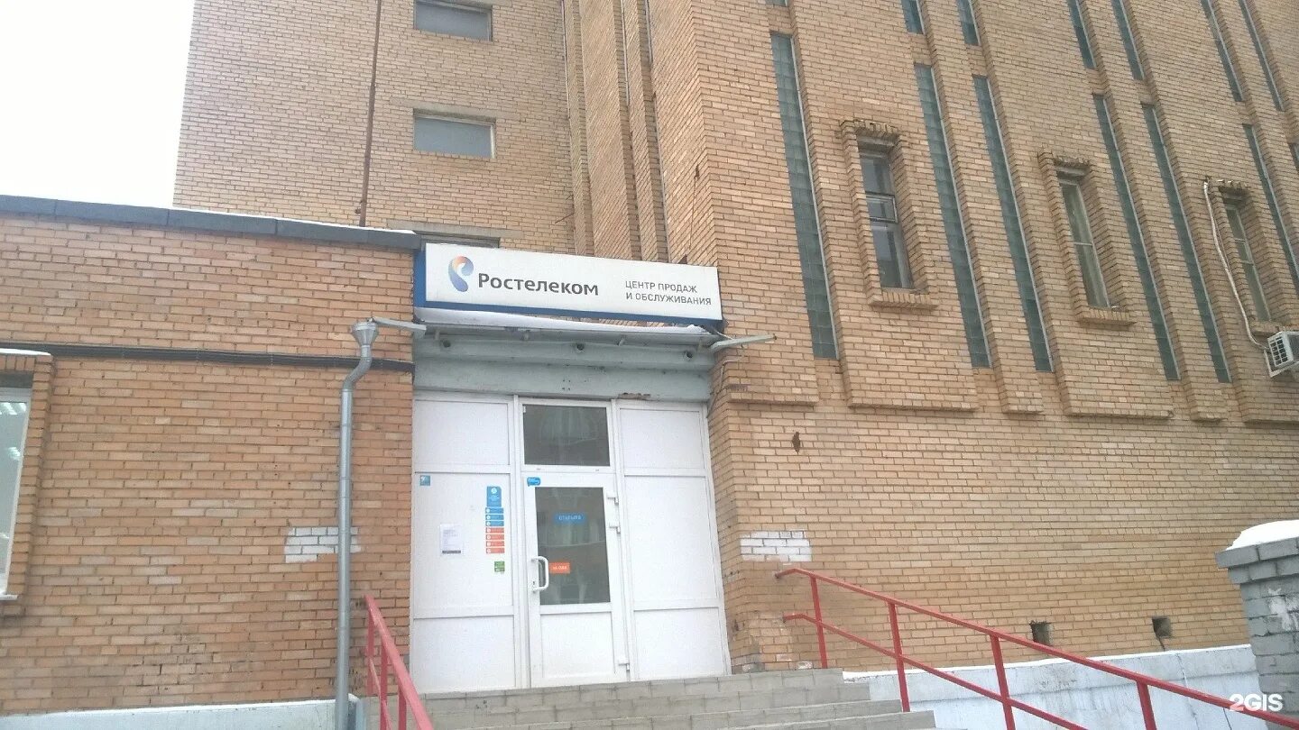 Grunda studio ул чехова 20б фото Чехов пушкина 2: найдено 74 картинок