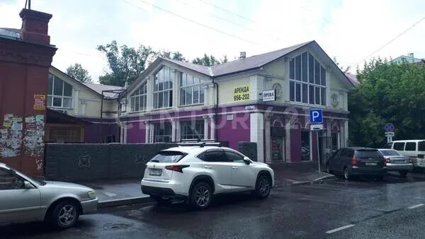 Grunda studio ул чехова 20б фото Продажа помещений свободного назначения ул. Ярославского, 220, Иркутск, продажа 